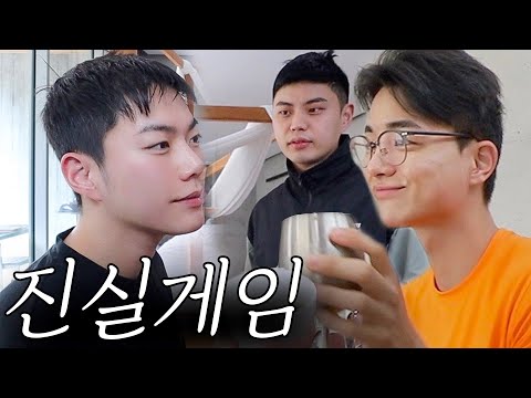 My wrist is flying off...?☺️ Four men's "Truth or Lie" 2-night, 3-day pool villa tripㅣJin-chin Vlog