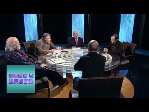 А.П. Чехов. "Палата №6" / "Игра в бисер" с Игорем Волгиным / Телеканал Культура