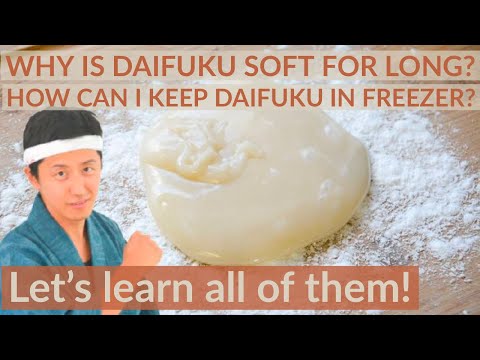 4 TIPS to make and preserve the outer skin of Japanese DAIFUKU mochi | GYUHI