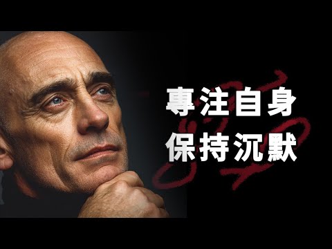 當你向內生長，萬事自會歸位 ｜把注意力放回自己，生活自然有答案