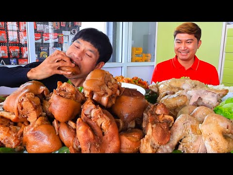 ขาหมูตุ๋นจิ้มแจ่วพริกสดแกล้มผักสดแซ่บคักขนาดครับพี่น้องMUKBANG EATING SHOW/โก้อีสานพาแดก