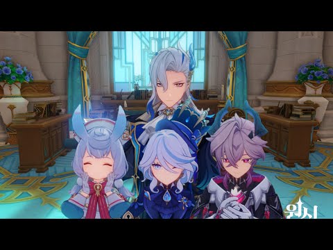 두린+느비예트 파티