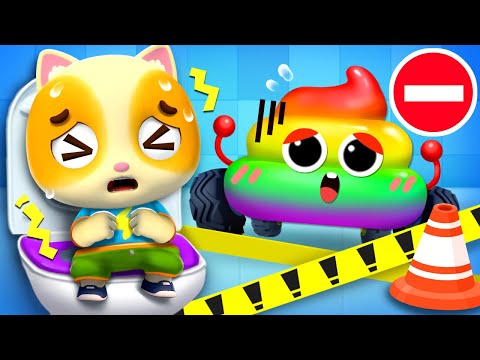 Potty Training Song 🚽😊 I Learn Good Habits I Kids Songs I Mimi and Daddy