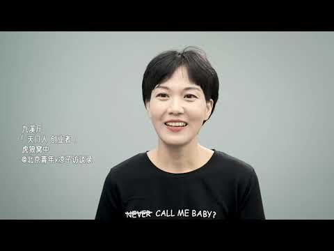 “妹妹难产疼了两天一夜，男方嫌剖腹产贵迟迟不签字...”