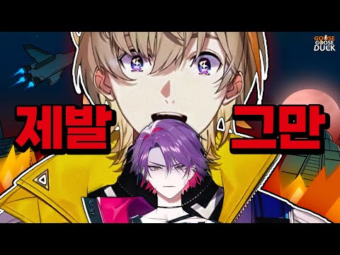 오늘도 평화로운 카페조ㅣ구스구스덕 키리누키