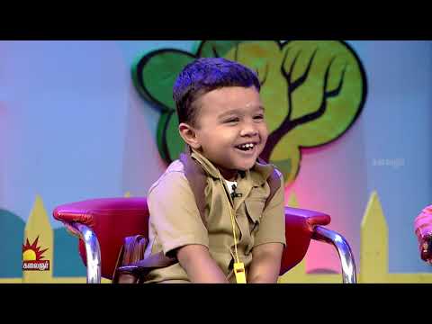 எங்க அப்பாவ குடுத்துட்டு புது அப்பா வாங்கணும்..! Chella Kutties | Imman Annachi | Kalaignar TV