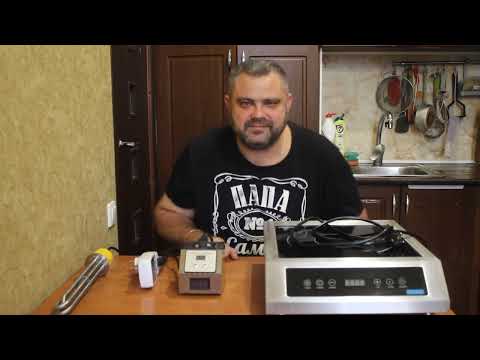 WHAT'S BEST TO WORK ON? A GAS STOVE, A TENDERING ELEMENT, OR AN INDUCTION HOBE.