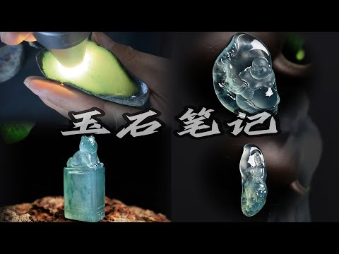 公盘玉料(四):价值2,720,000的公盘玉料，会不会有更多小惊喜？!#翡翠 #翡翠原石#也木西翡翠