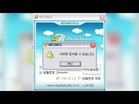 [Playlist] 그 때 그 시절 추억의 2000년대 노래 모음