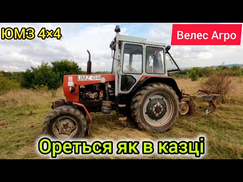 YuMZ 4x4 autumn plowing of three vegetable gardens in one video. Winter plowing 2025 Plow setting...