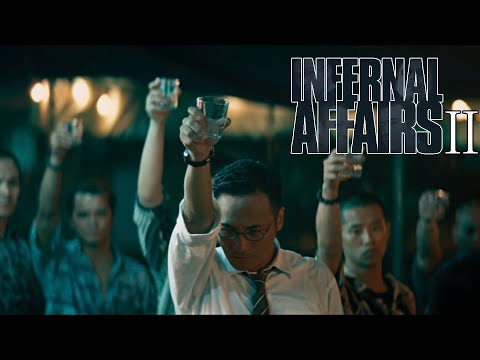 【經典】吳鎮宇親自講評創作「倪永孝」的「斯文敗類」演法，演戲用「減法」，陳冠希拍攝中途被導演打? 余文樂看100次《無間道I》，演技大爆發。｜無間道II Infernal Affairs II｜