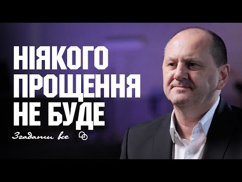 Про конфлікти в сімʼї і не тільки – Лео Франк