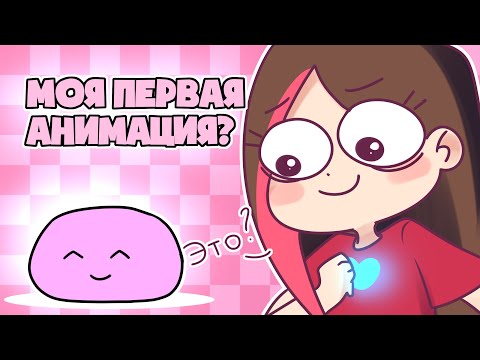 Q&A: Отвечаю на ваши вопросики #3 (+Speedpaint)
