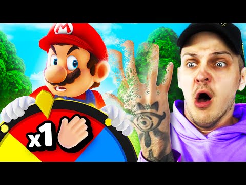 Hide and Seek mit EINER HAND wegen Glücksrad... - Mario Odyssey Multiplayer Hide and Seek
