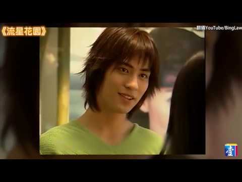 〈壹週刊偷拍檔案〉車禍探視爆愛火 仔仔曾戀過大S