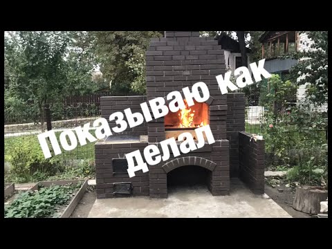 DIY BBQ oven: a detailed video
