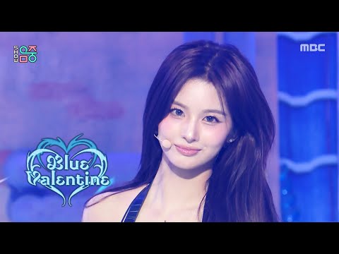 NMIXX (엔믹스) - Blue Valentine | Show! MusicCore | MBC251018방송