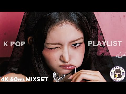 ᴘʟᴀʏʟɪsᴛ 4ĸ 60ғpѕ | Latest K-POP Girl Group Music Video Collection – September 2025 🎬
