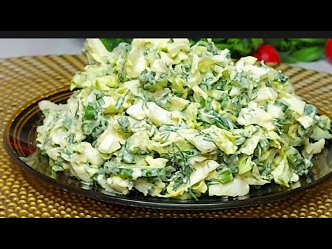Салат "ПОДСНЕЖНИК" его НИКТО не знает и не ГОТОВИТ! Вкуснее не ПРИДУМАТЬ: не салат, а ЧУДО🥗