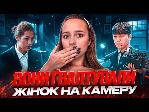 BURNING SUN: K-POP виконавці ґвалтували жінок на камеру та надсилали матеріали у спільні чати.