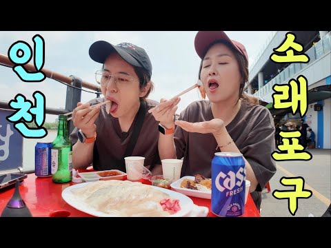 Free table service! Free seating! A nightclub with drinks and snacks right by the ocean! A class-...