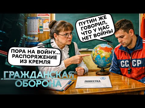 Russians are REFUSING TO FIGHT en masse! Payments aren't helping! There are no more prisoners, th...