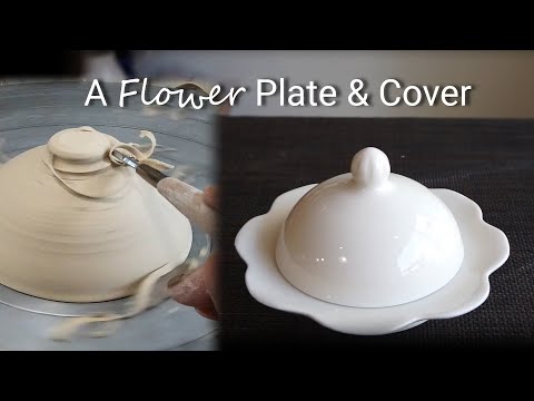 꽃 모양 접시와 덮개 A Flower Shaped Plate with a Cover