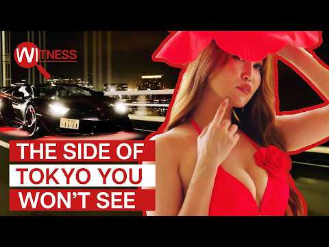 Inside Tokyo's Underworld: Japan’s Hidden City of Women, Power and Loneliness