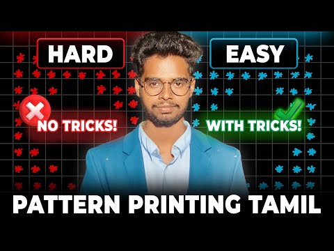 Solve any patterns in seconds with these three tricks! - Tamil | Code Thanish Dsa Series