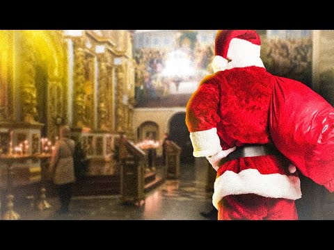 Вера «по-новому»: Миколайчик и Christmas против святителя Николая и Рождества