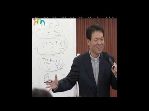 황창연 신부_죄에이르는길 3부