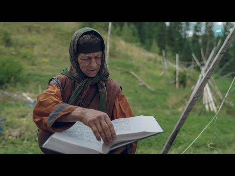 Agafia. Evangelic origins