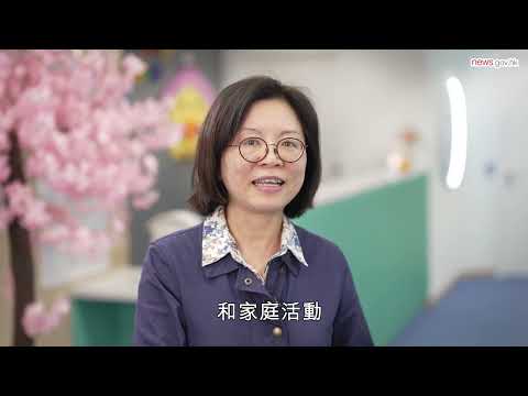 親職路同行 支援修裂痕 (8.2.2025)