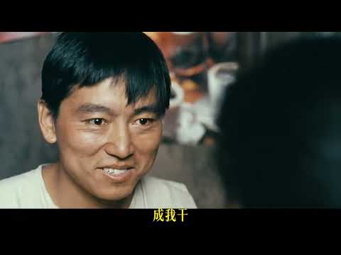 女性在封建社会下的悲惨遭遇《香魂女》 #影视经典补完计划 #经典电影 #电影解说