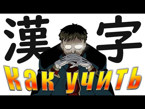 You can 100% learn hieroglyphs using this method!