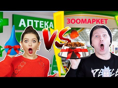 Buying GIFTS at WEIRD STORES! Challenge! Gift exchange! 🐞 Elfinka