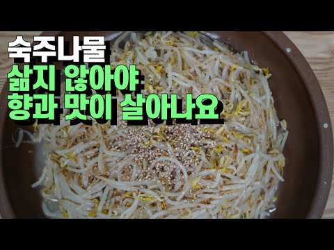 ๐์์ฃผ๋๋ฌผ ์ ๋ฐ ์ถ์ง ๋ง์ธ์ ์ถ์ง ์์์ผ ํฅ๊ณผ ๋ง์ด ์ด์๋์ /์ด๊ฒ์ ๊ฒ ๋ฃ์ง ์๊ณ ์์ฃผ ๋ณธ์ฐ์ ๋ง์ด ๊ทธ๋๋ก ์ด์์์ด์. ์์ญํ ์๊ฐ. ๋ช
์ ์์ ๋ช
์ ๋๋ฌผ ์ค์์ ์ค๋๋ฌผ