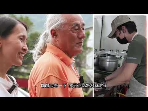 【六叔.食古不话】第九集之 不是红了才值得被看见  阿宏与Anna的泰国私房菜故事