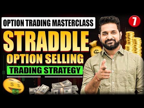 Straddle Option Selling Strategy| ThetaGainers | Lesson 6 | Masterclass 2023 | English Subtitle