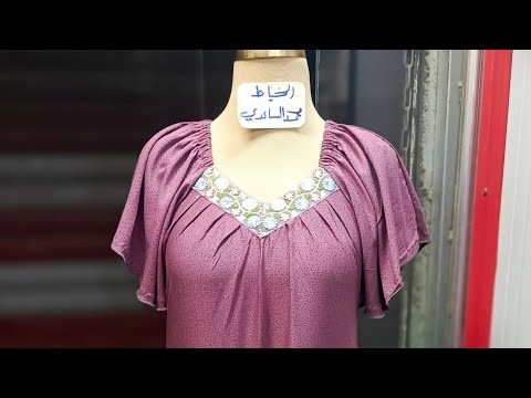 رياضي ابو الكسرات للخياط محمد الساعدي شتغلتة على الايف الجزء الاول 