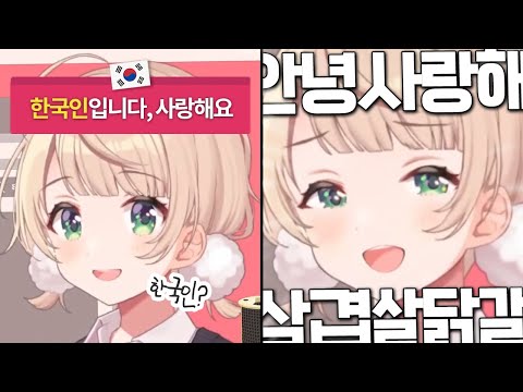 삼겹살 닭갈비는 인정이지...