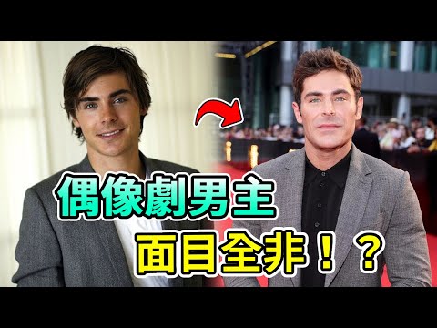 Hollywood's most handsome idol drama male  now unexpectedly ”beyond recognition”? Change ”monster f