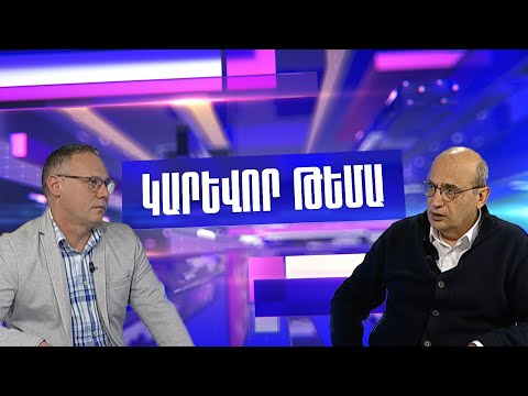 Ադրբեջանը կարող է դառնալ հաջորդ «Ուկրաինան»․ Ստեփան Դանիելյան