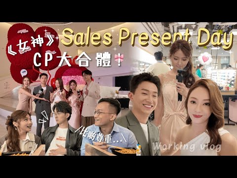 【VLOG】TVB 2026節目巡禮｜《女神》CP大合體✨｜被閃親的Matt哥🙈｜到底2026戀綜會有邊啲女神？｜帶你地一齊工作‼️😆