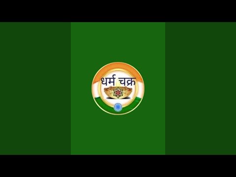 Er. Ganesh Singh Astrologer & Tarot Reader लाइव है!