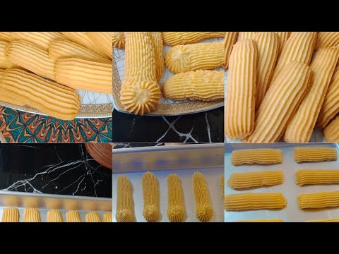 بسكويت الزبده❗ بالكيس بسرعه الصاروخ واسرار اول مره هتسمعيها❗ مظبوط نقاشه ثابته ومن غير ميفرش منك