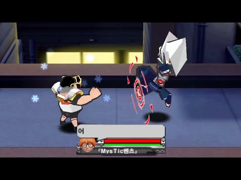 [겟앰프드] 형독아 그만 까불어라ㅇㅇ?