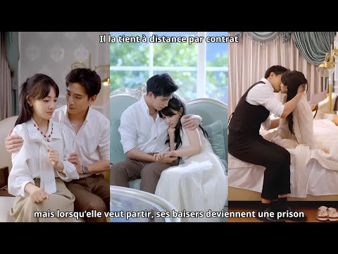 Il la tient à distance par contrat, mais lorsqu’elle veut partir, ses baisers deviennent une prison