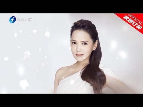 【鲁豫有约一日行 第5季】第13期 伊能静谈和秦昊生女儿：幸福就想分享给身边的人