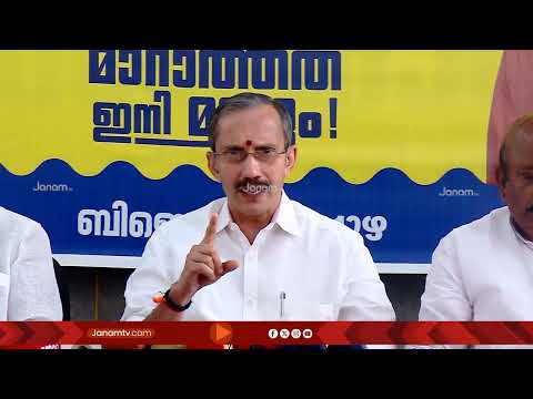 "ആഭ്യന്തര വകുപ്പിൻ്റെ നിർദ്ദേശമാണ് ശബരിമല സ്വർണക്കവർച്ച അന്വേഷണം ഇഴഞ്ഞു നീങ്ങാൻ കാരണം"